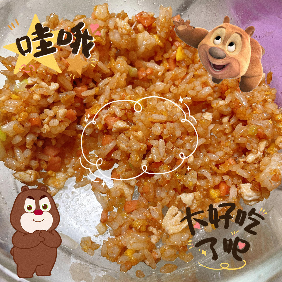 厨师长教你：“酱油炒饭”的家常做法，里面满满的小技巧，很受用