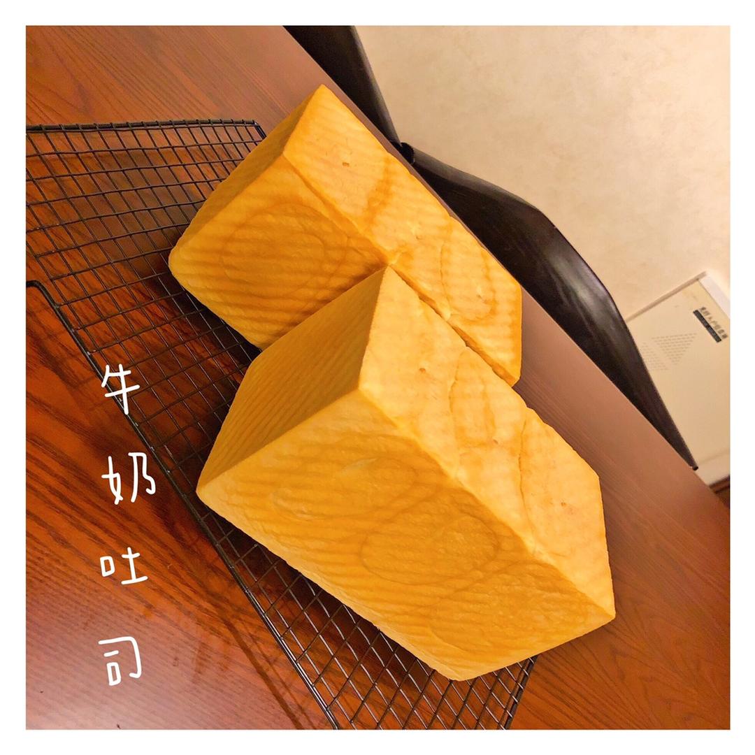 牛奶吐司（附详细步骤图）