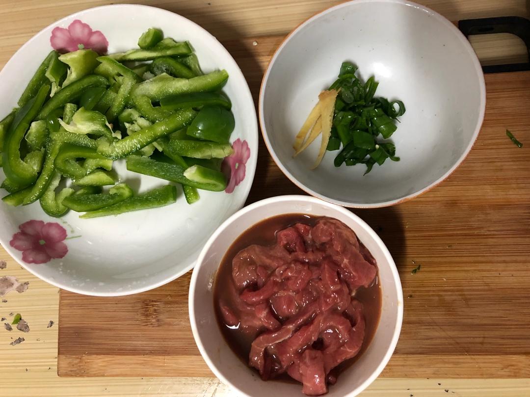 超级嫩的青椒牛肉丝