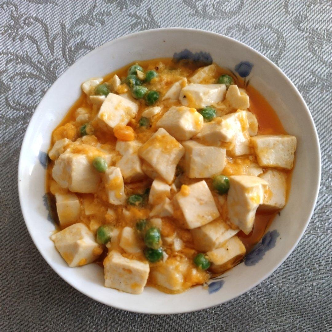 蟹黄豆腐（咸蛋黄版）