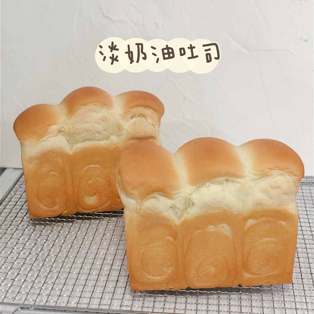 消耗淡奶油利器——恰好的淡奶油吐司