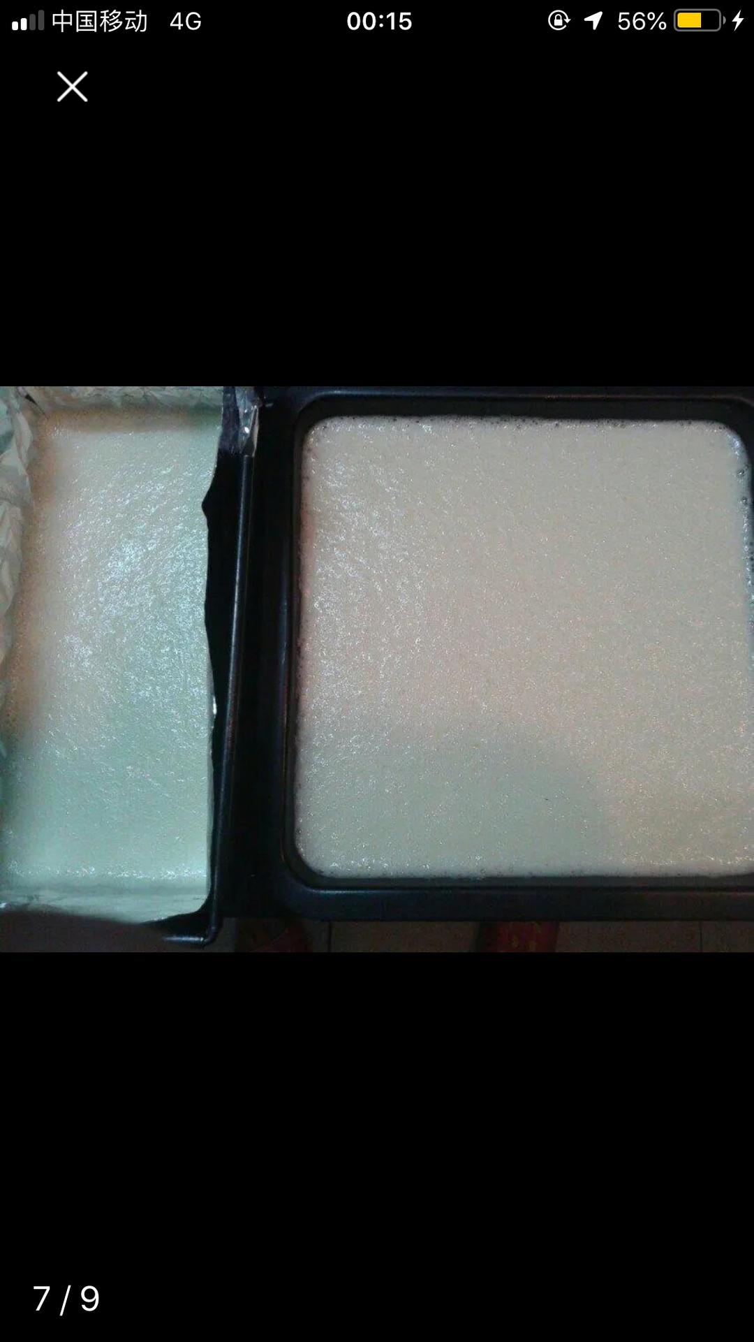 鱼翅黄金糕的做法 步骤8