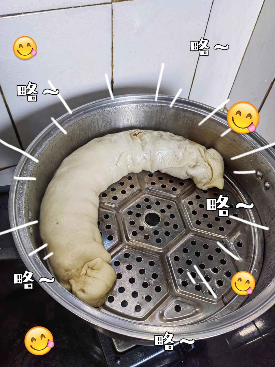老北京懒龙