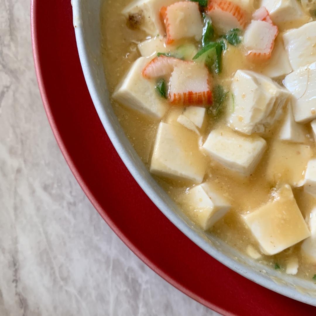 【金秋“食”节】蟹黄豆腐煲（咸蛋黄豆腐煲）🥘