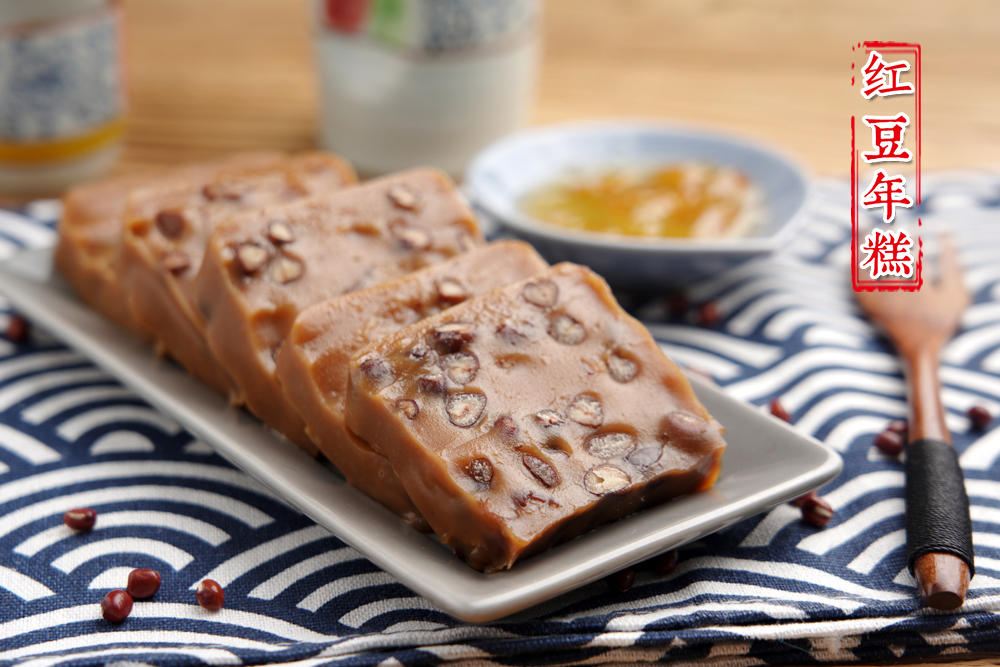 红豆年糕【孔老师教做菜】的做法