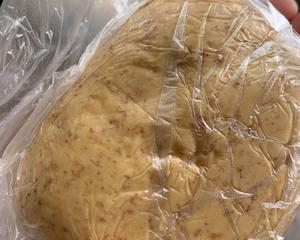 ☠️全麦南瓜面包的做法 步骤2