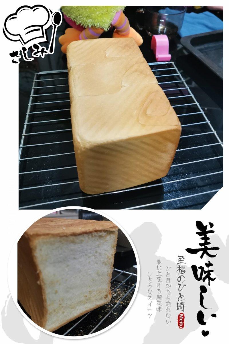 夺命软吐司(๑´ڡ`๑)超软拉丝极速方便的一次发酵吐司