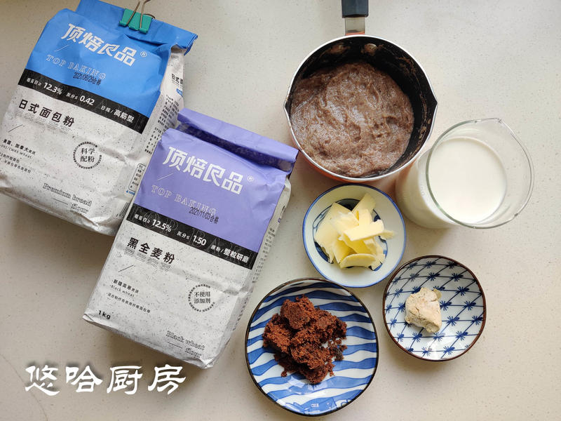 纯奶手撕吐司的做法 步骤1