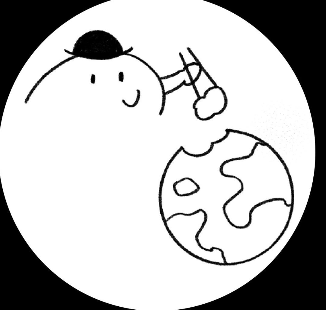 今天还在消化地球