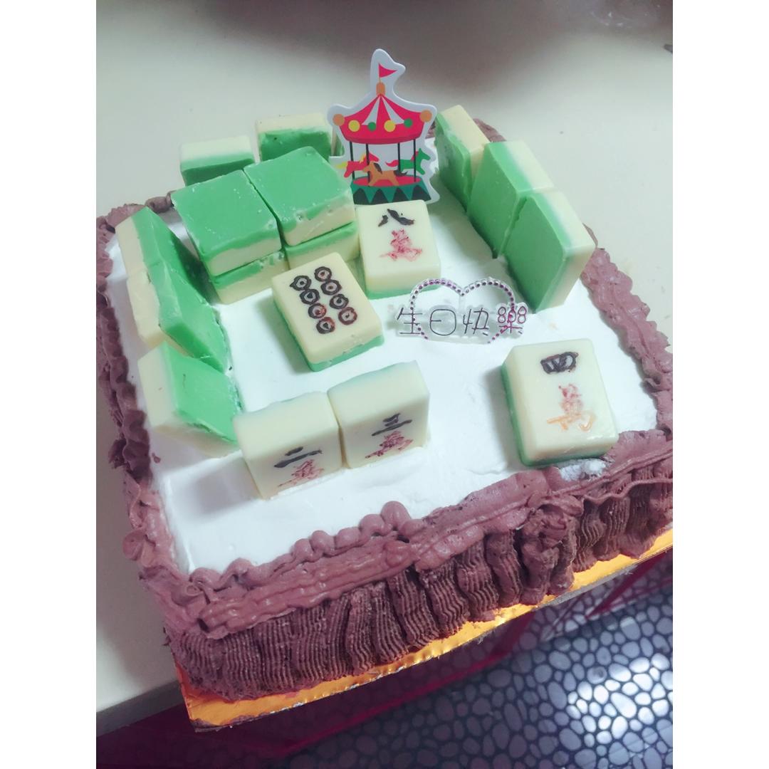 麻将创意蛋糕