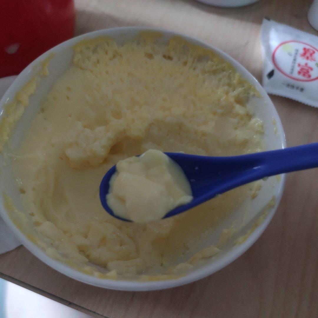 嫩滑牛奶炖蛋