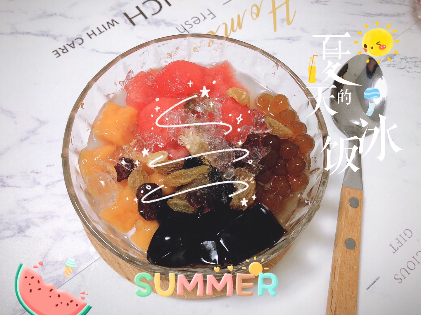 清爽一夏『福州长乐冰饭』的做法