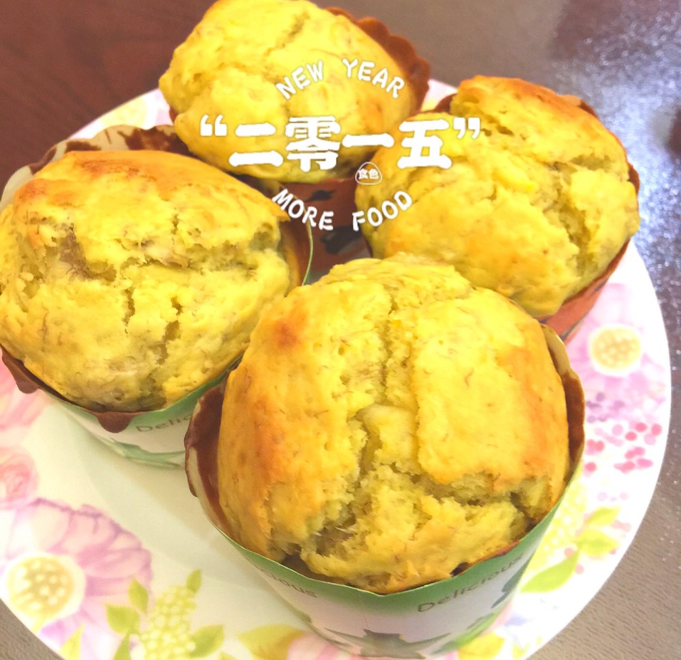 马芬 纸杯蛋糕cupcake香蕉松糕