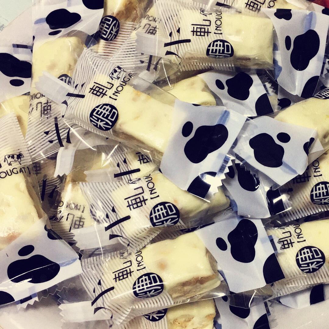 花样牛轧糖【棉花糖版】