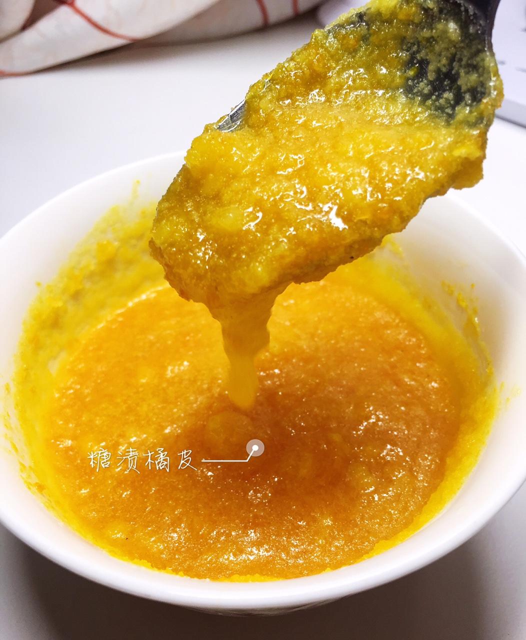 柔软香甜的鲜橙巧克力手撕面包