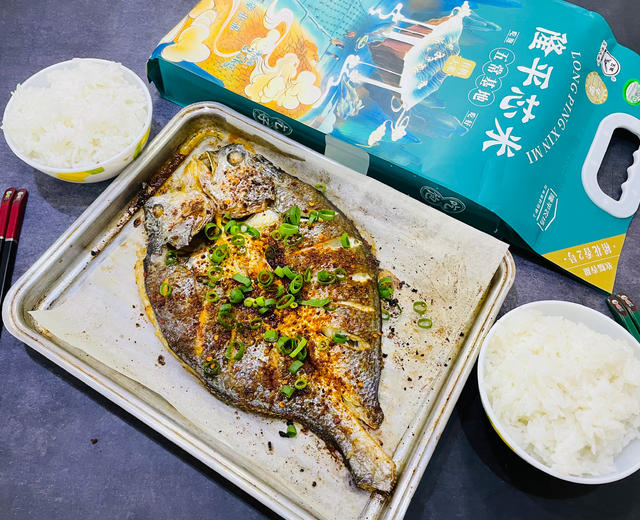 超下饭的烤黄花鱼的做法