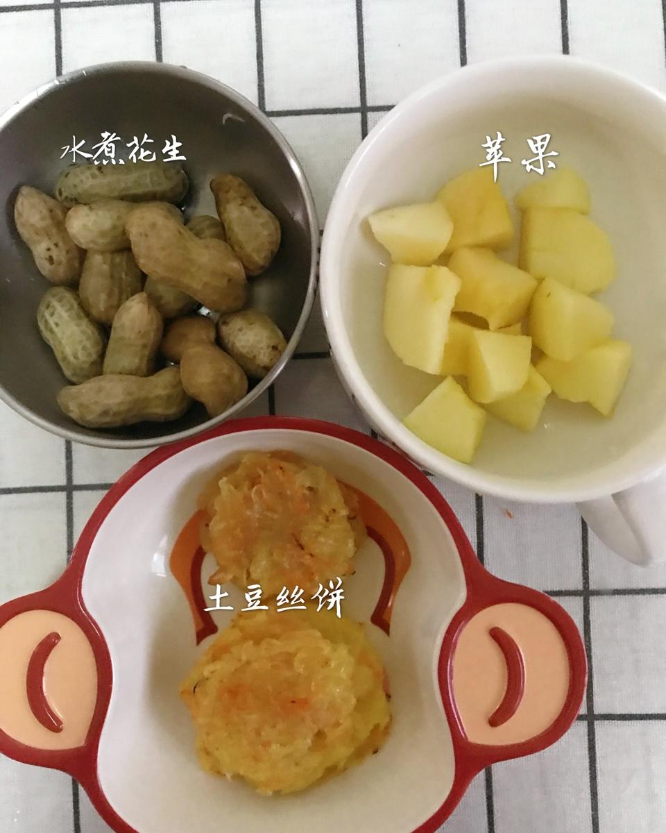 零失败胡萝卜土豆丝饼