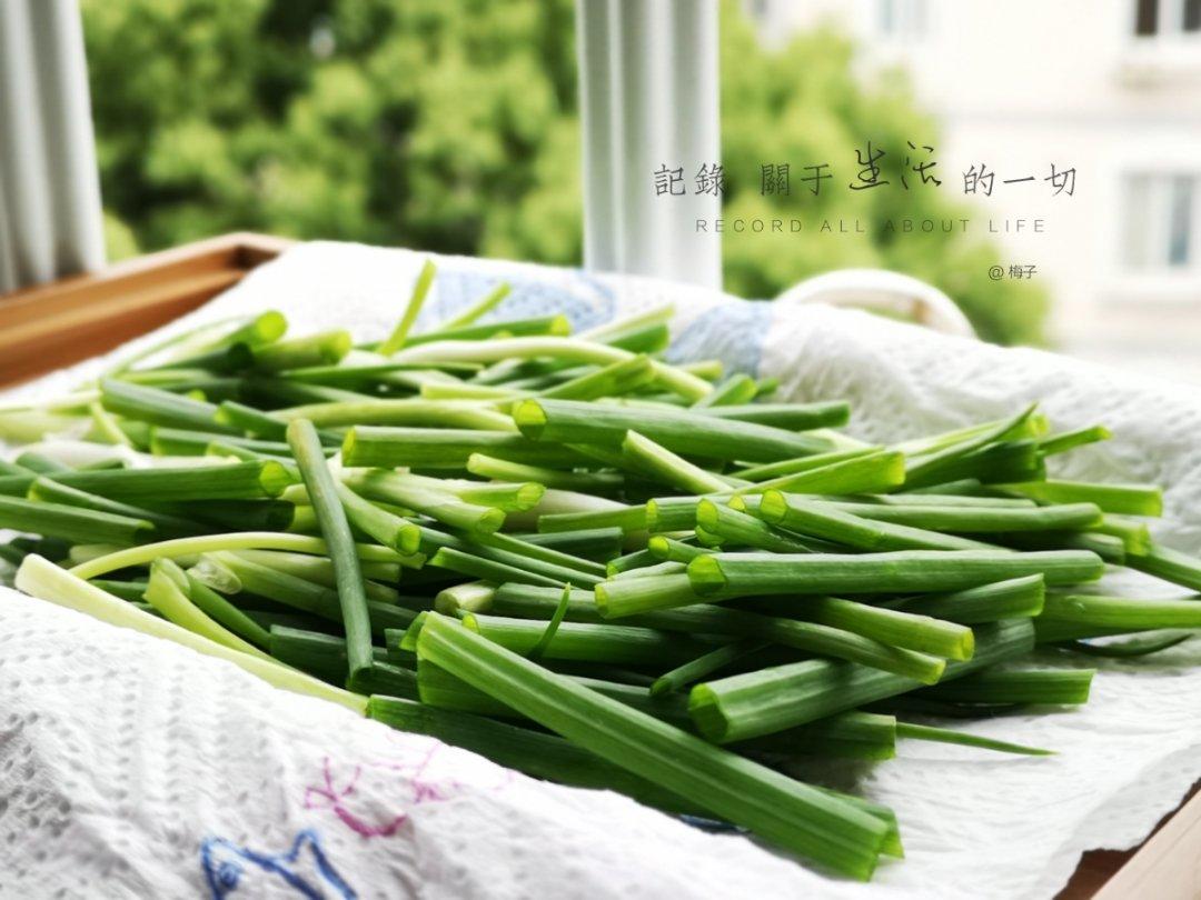 美善品葱油