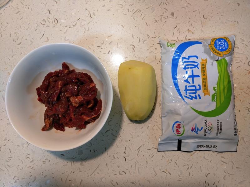 纯奶手撕吐司的做法 步骤1