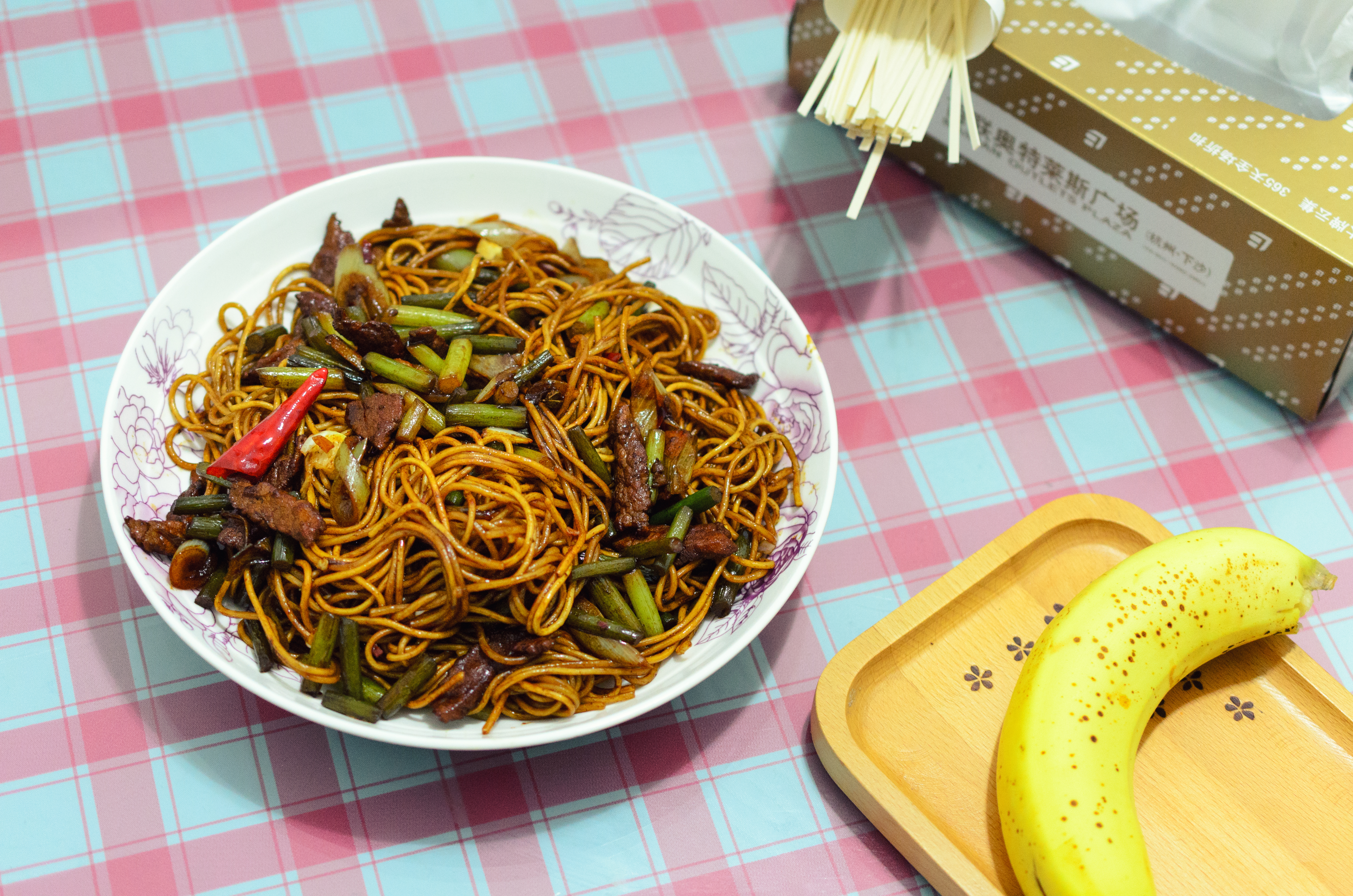 老北京扁豆焖面