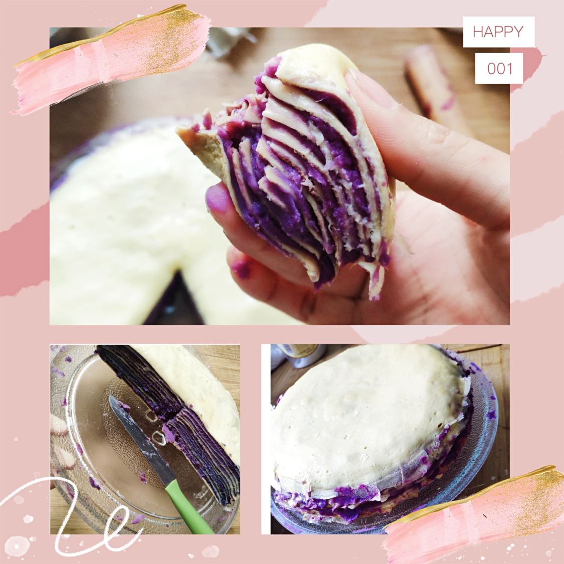 低脂低卡无油无糖千层紫薯蛋糕的做法