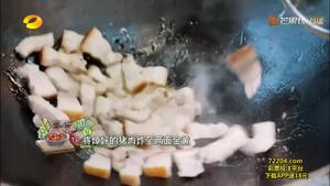 【向往的生活】黄老师上海红烧肉的做法 步骤2