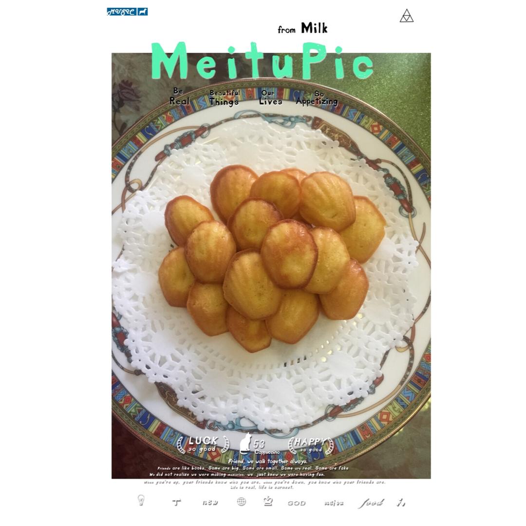 香橙玛德琳