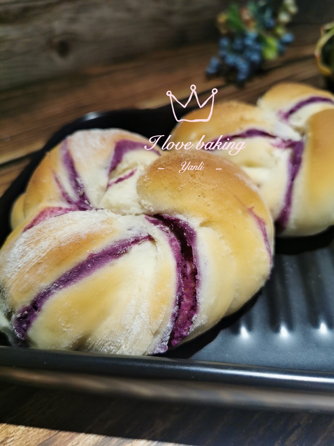 超简单的高颜值汤种紫薯面包的做法