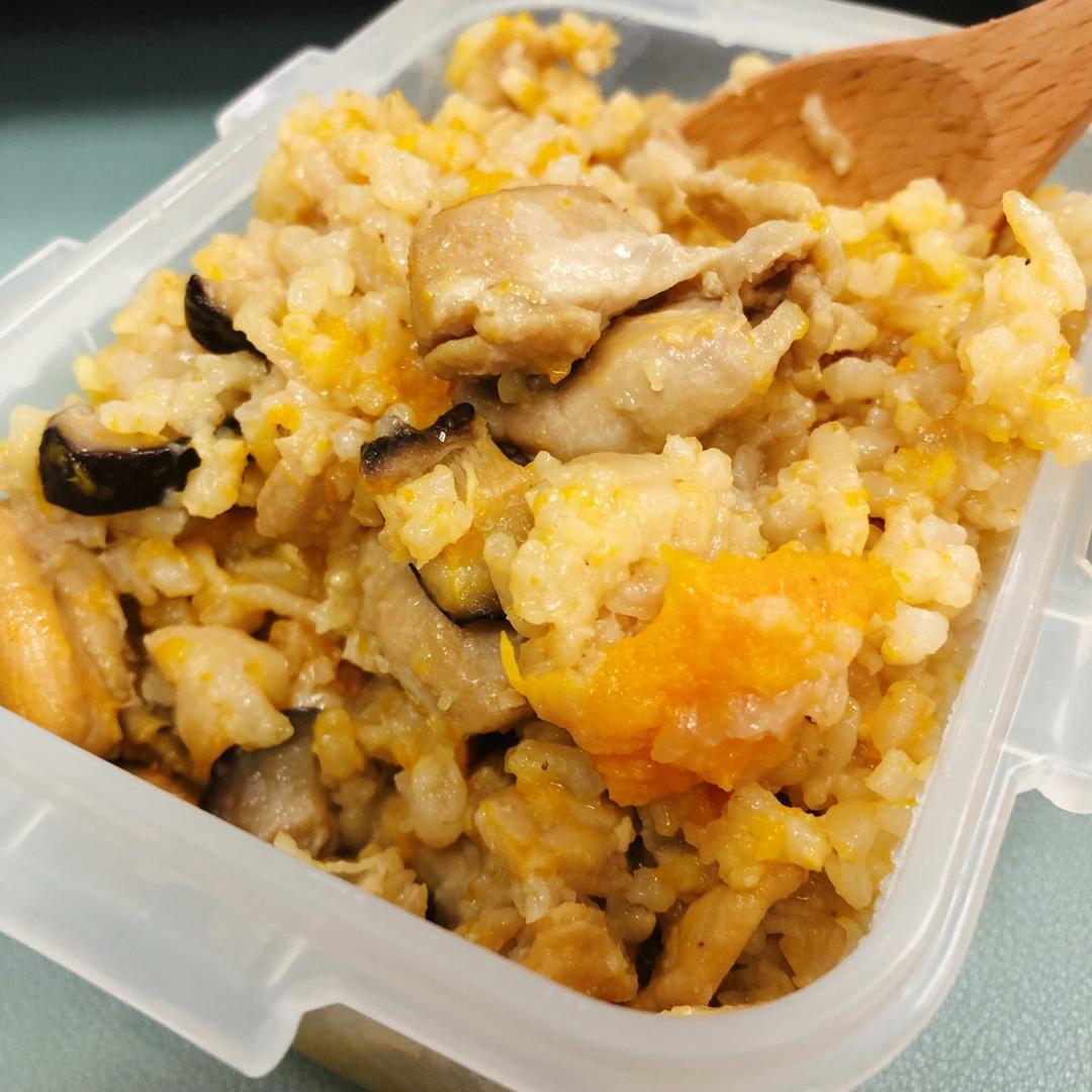 【南瓜鸡肉焖饭】