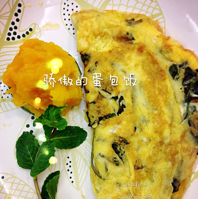 九层塔炒蛋
