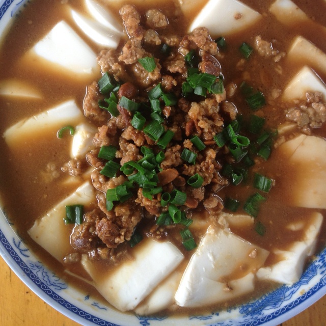 香辣肉末蒸豆腐