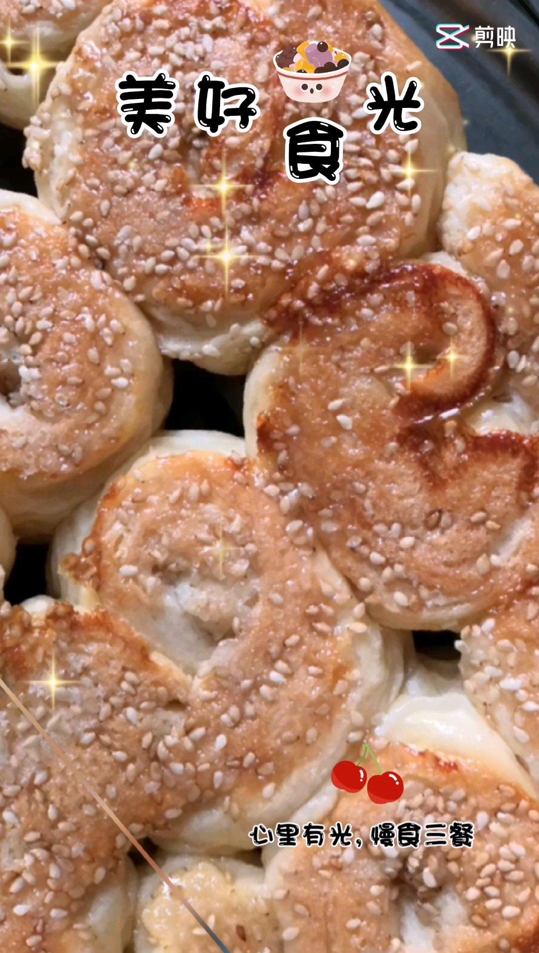 🍯蜂蜜脆底小面包🍞路边烘焙小铺的味道🏘