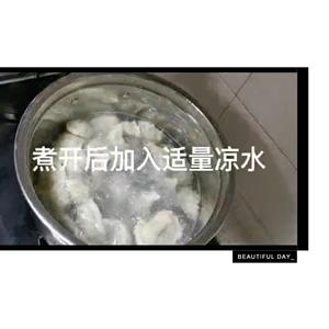 清新爽口的黄瓜虾仁饺子的做法 步骤29