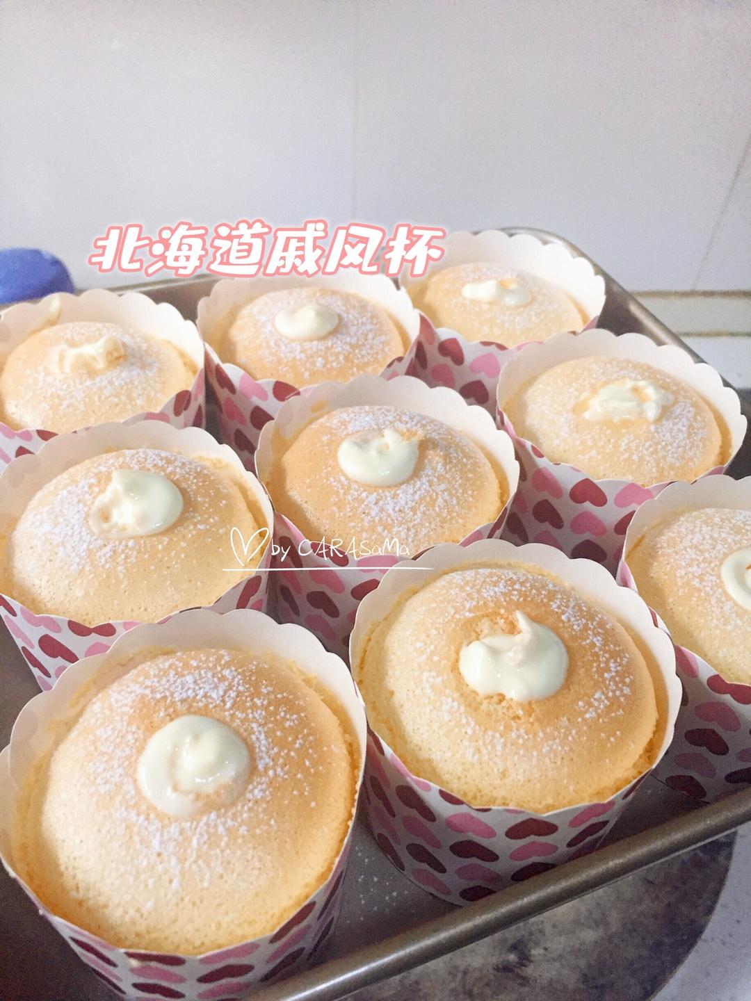 北海道戚風(fēng)杯|柔軟爆漿