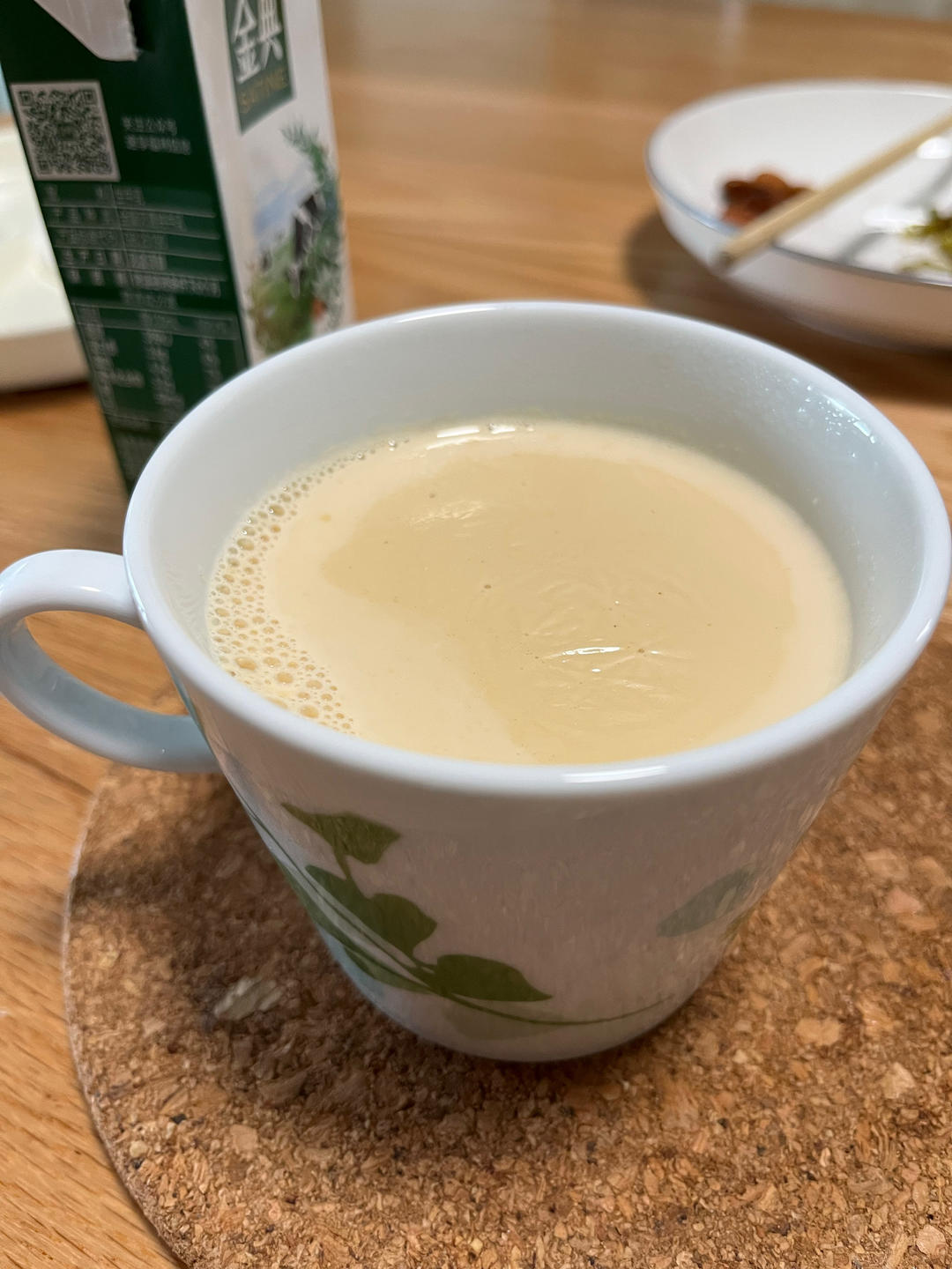 手煮奶茶