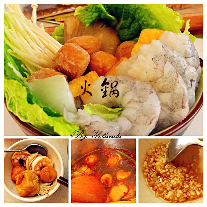 自制麻辣重庆火锅