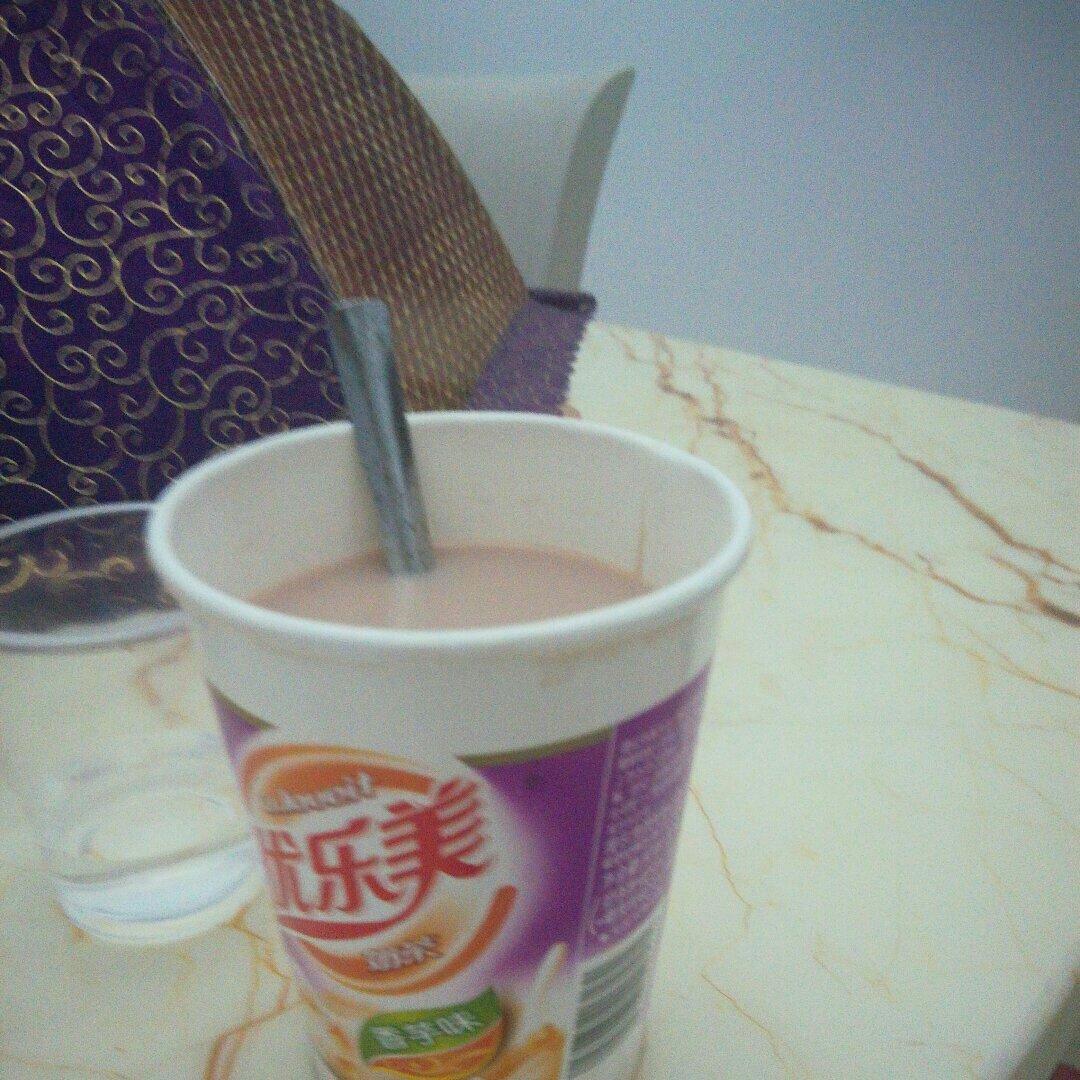 优乐美