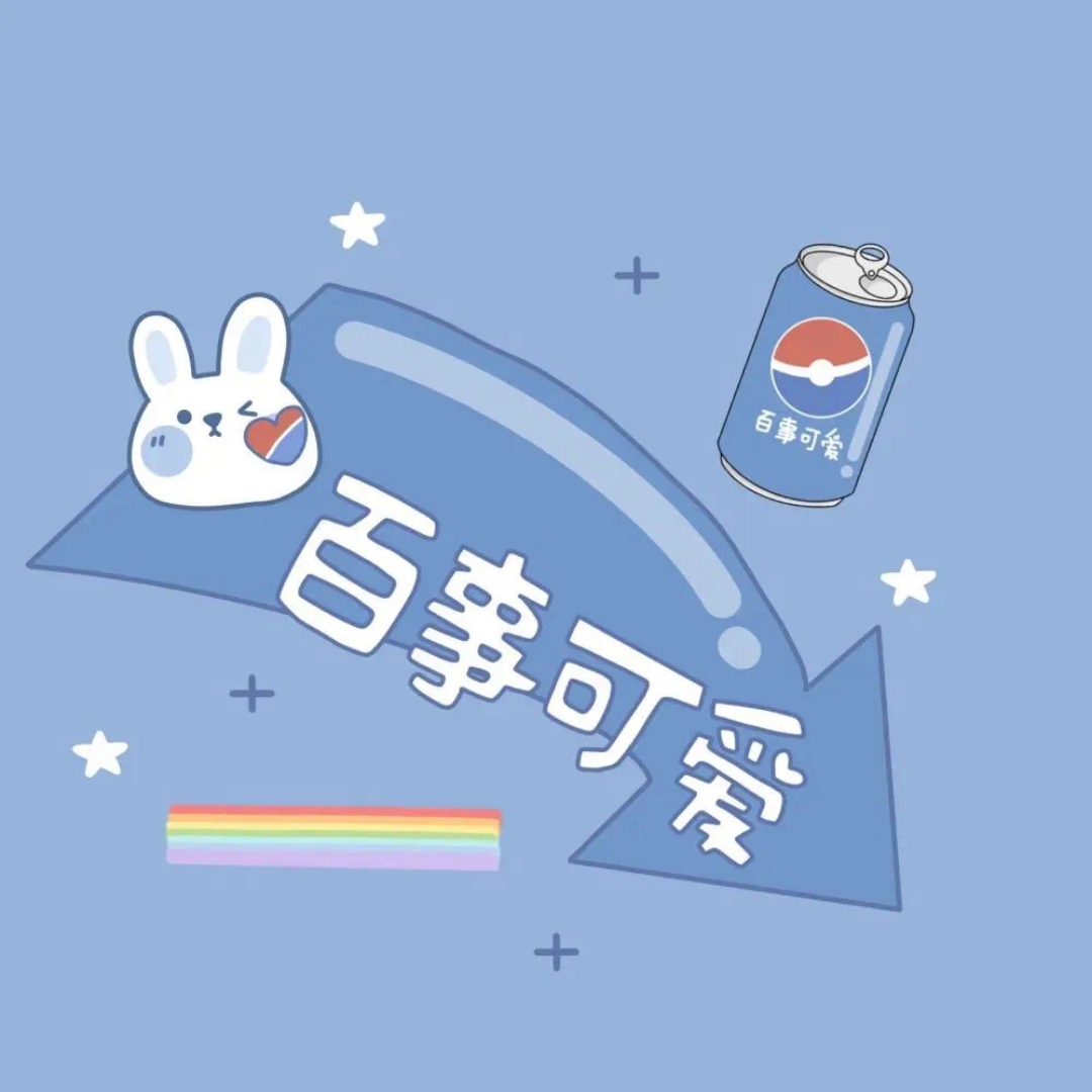 蒸蒸日上9126