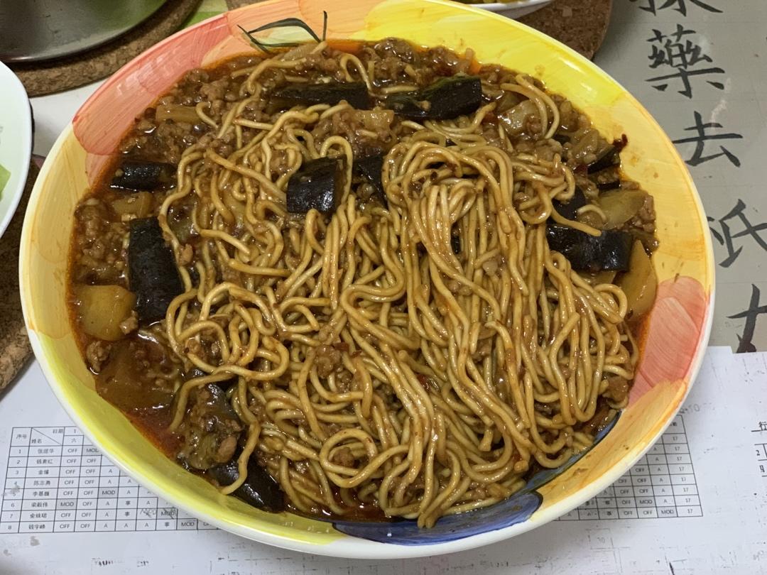 茄子焖面
