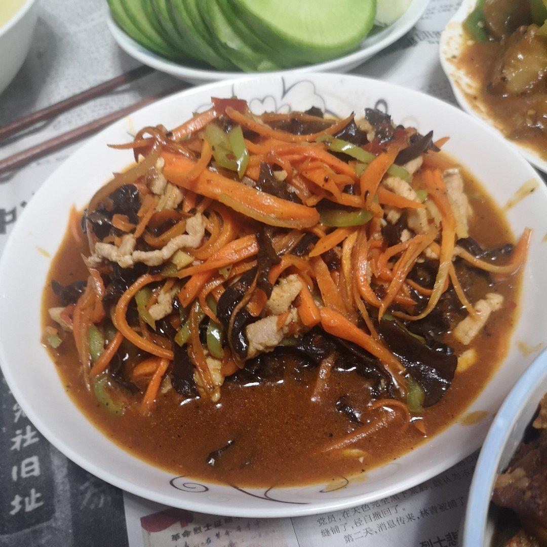 鱼香肉丝