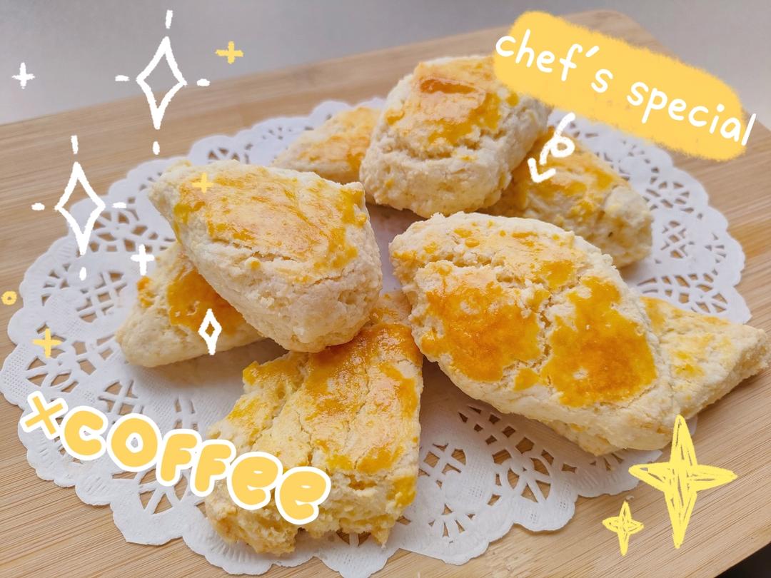 完美裂纹～百分百成功的超好吃奶香司康（禁止搬运）