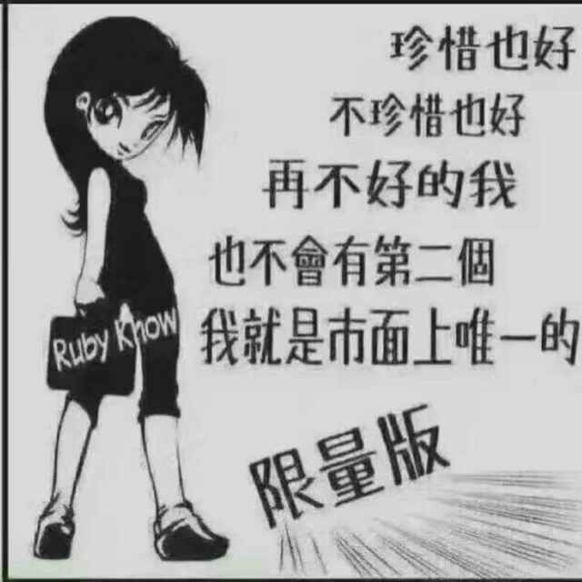 爱恨分明两不欠的厨房