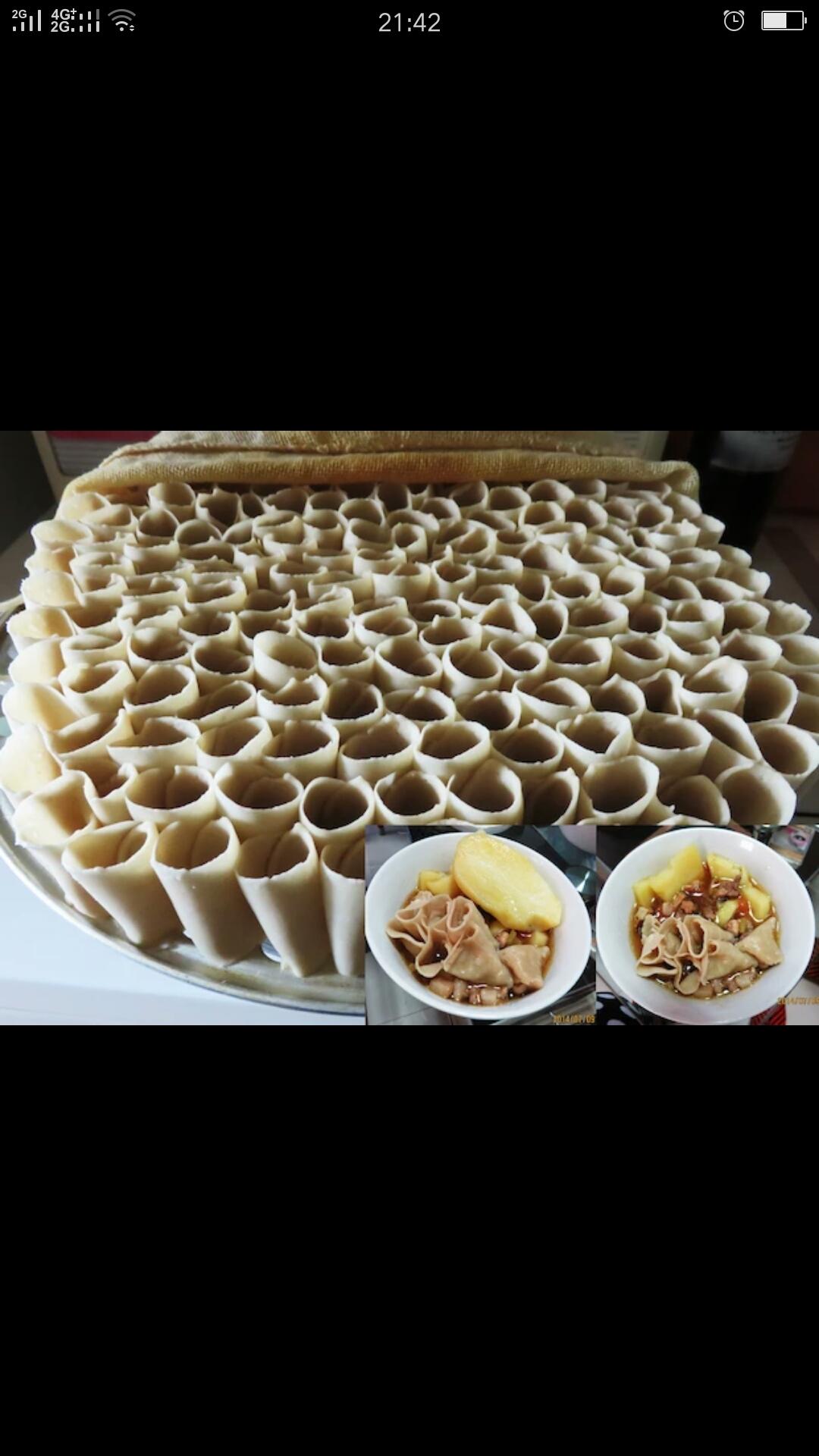 莜面窝窝的做法