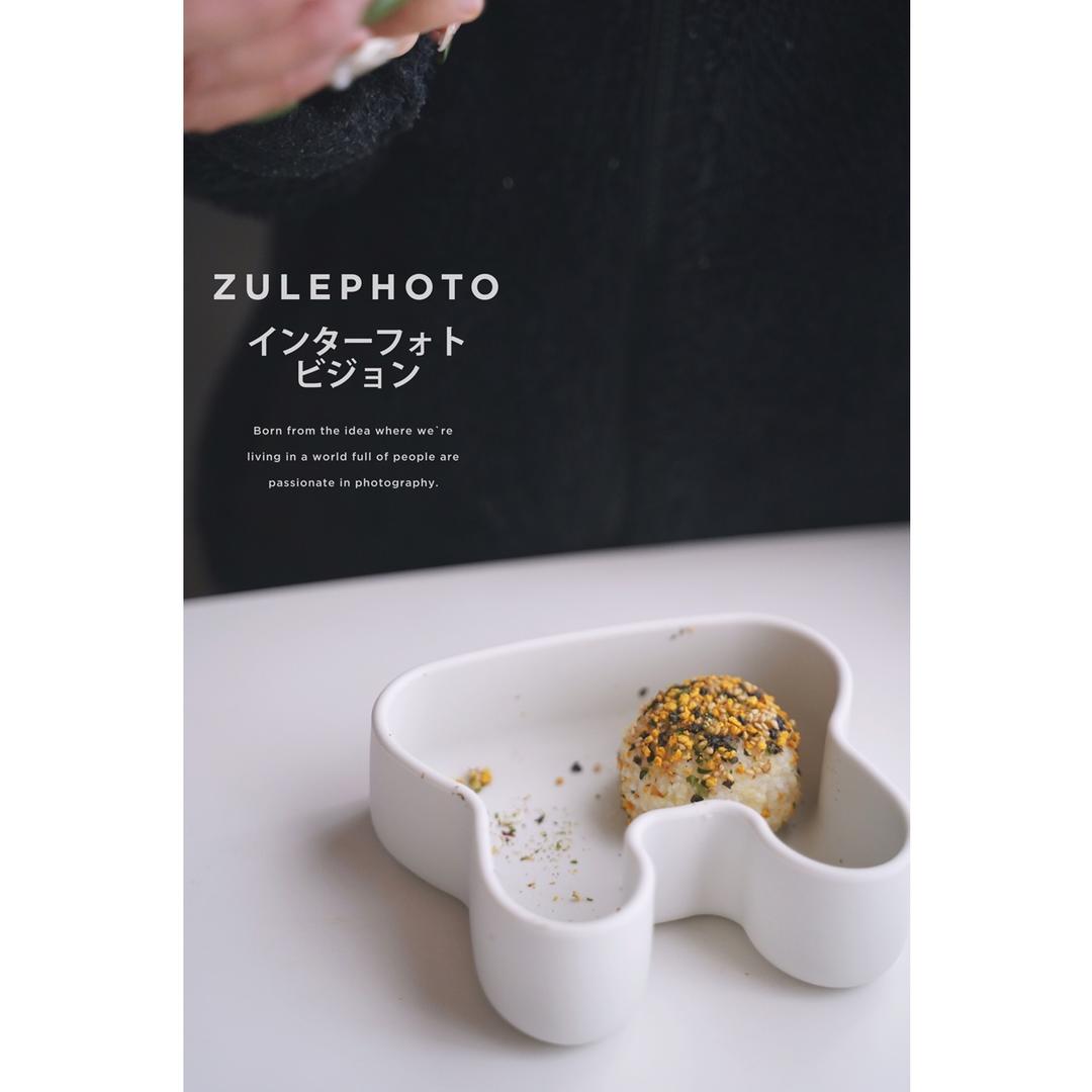 zulele下厨房