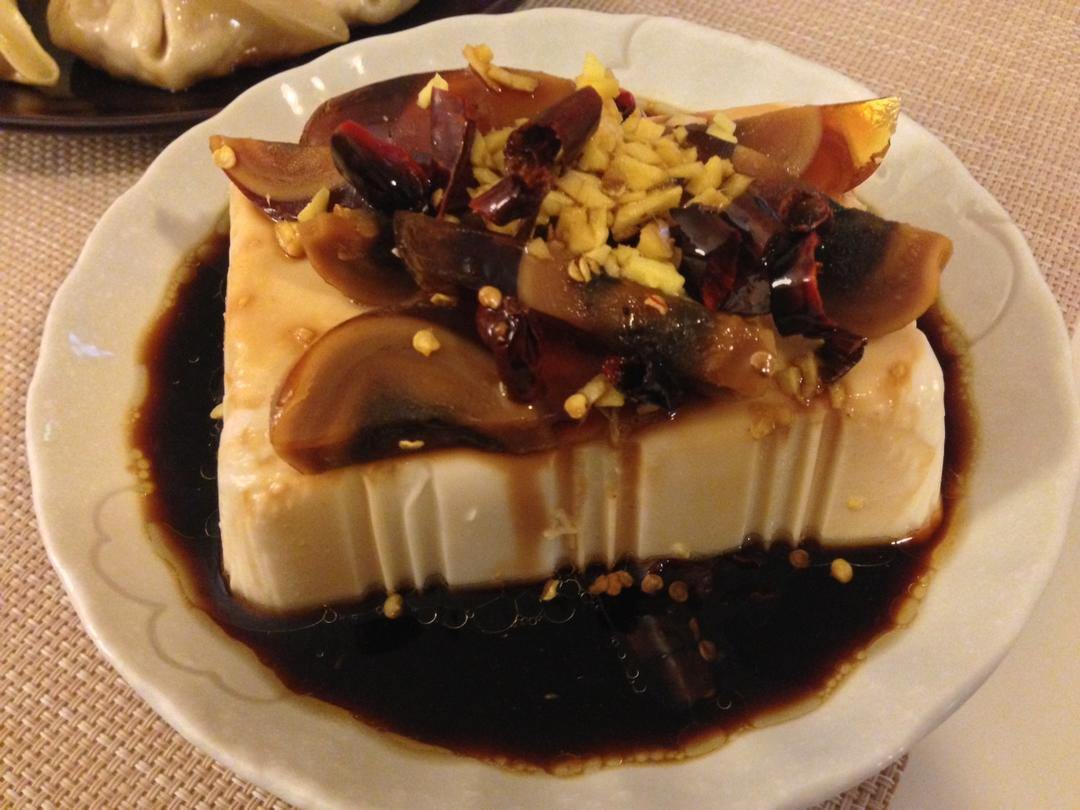 皮蛋豆腐