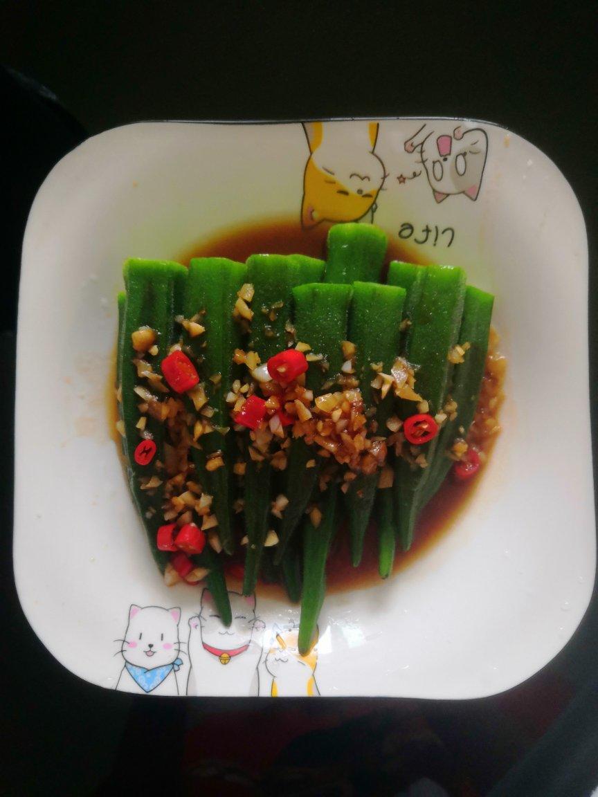 减脂营养健康|白灼秋葵|