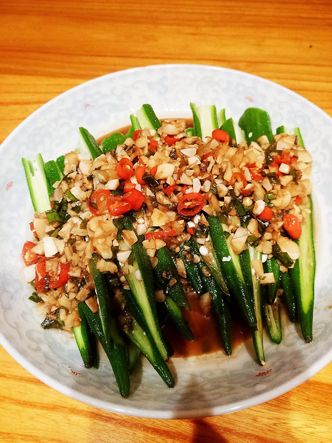 家常菜～蒜香秋葵