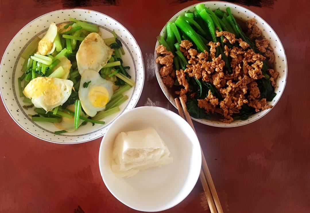 肉沫炒菜心