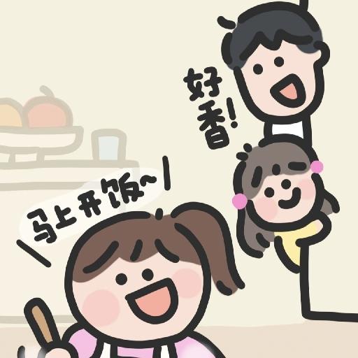 張張圓