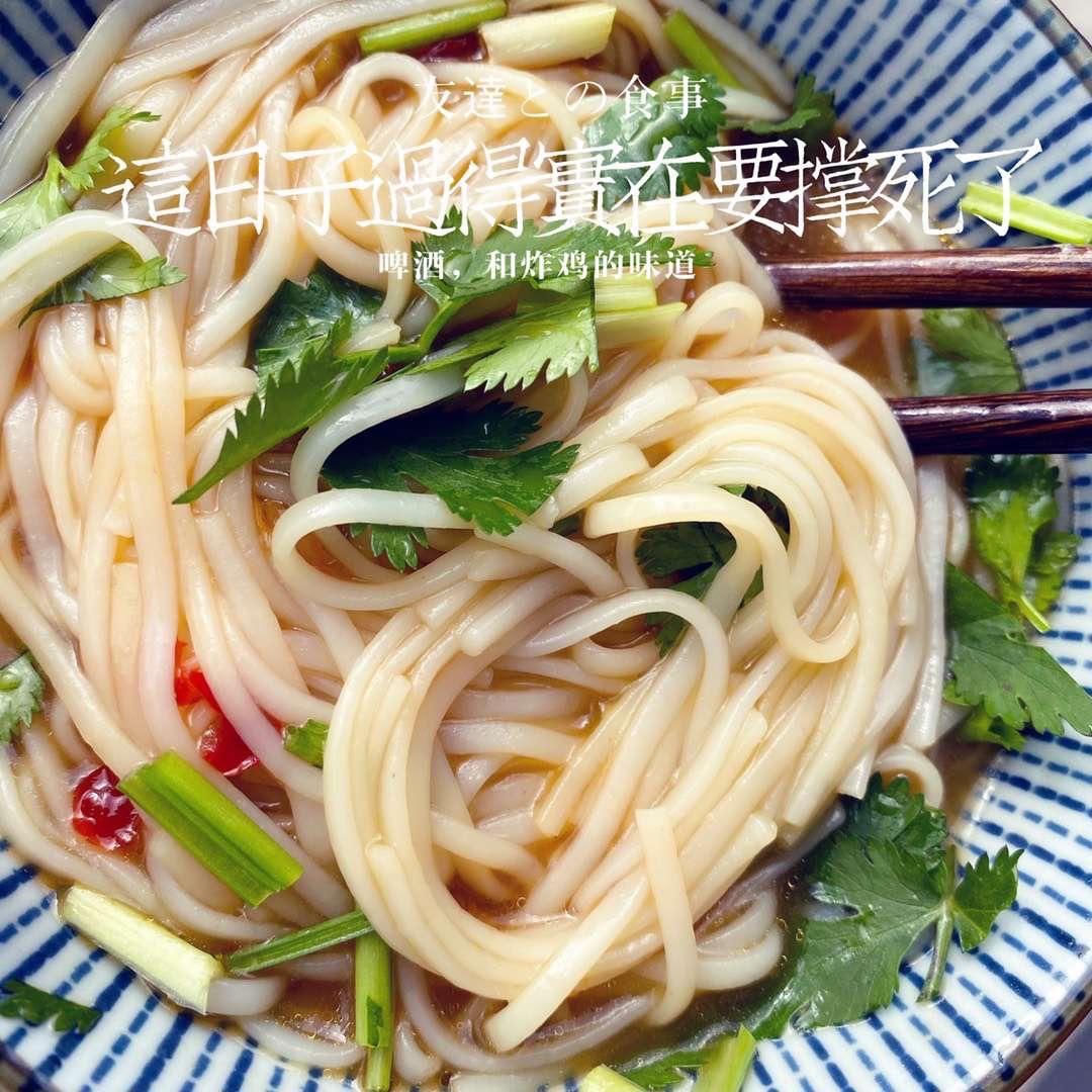 蒜面条